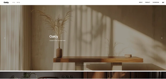 Zaemit AI로 제작한 웹사이트 예시